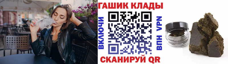 Гашиш Изолятор MEGA Мегион купить наркотики сайты