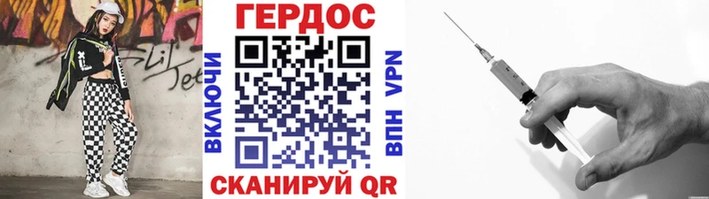 Героин белый  Мегион 