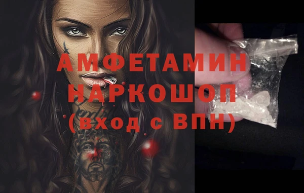 метадон Аркадак
