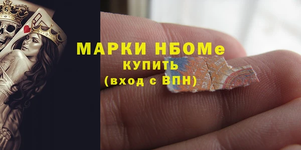 метадон Аркадак