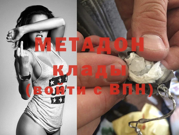 бутират Алзамай