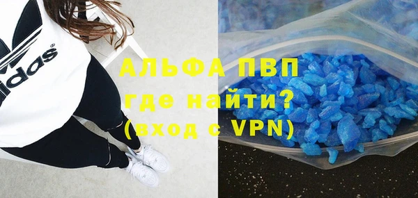герыч Алексин