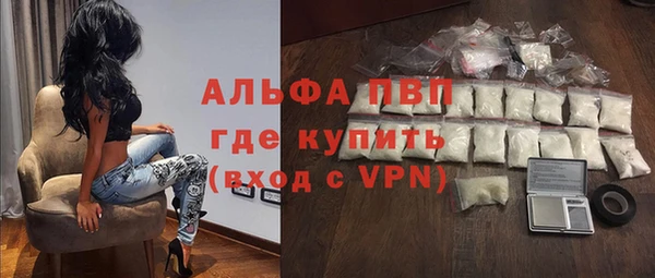 герыч Алексин