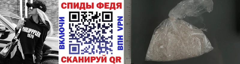 Первитин винт Мегион